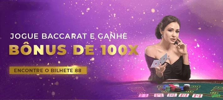 Dog House Variações