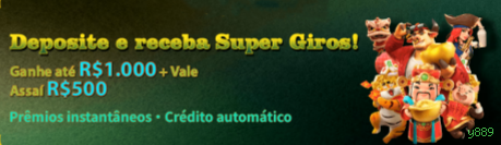 Promoções Esportivas y889