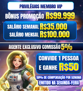 Fortune Tiger Slot y889